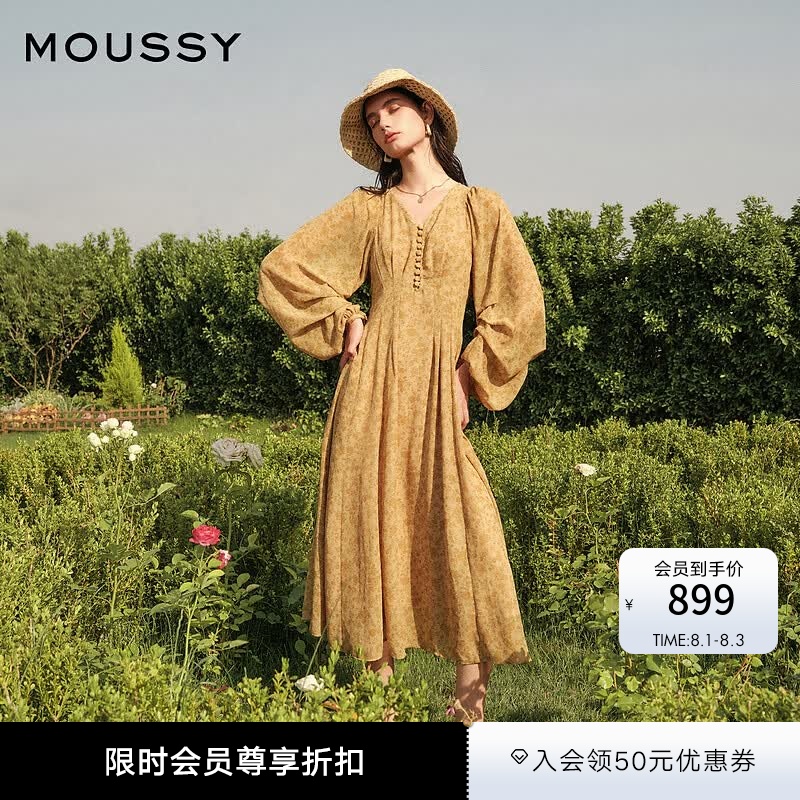 moussy 【刘亦菲同款】南法度假风碎花浪漫优雅连衣裙028ISX33-3711 070米色 M