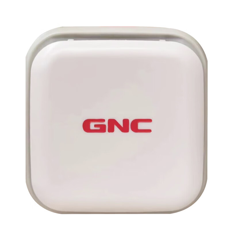 健安喜(GNC) 高钙多维乳清蛋白粉400g 中老年补充免疫力术后康复营养品礼盒装 【会员专享礼丨入会礼包】 1条*1盒 -便携药盒 GNC大品牌值得信赖丨关注有礼