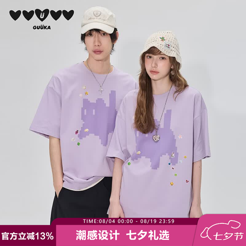 古由卡(GUUKA)潮牌短袖t恤男夏季重磅纯棉上衣宽松休闲萌趣印花半袖情侣体恤 浅紫 F5947 S