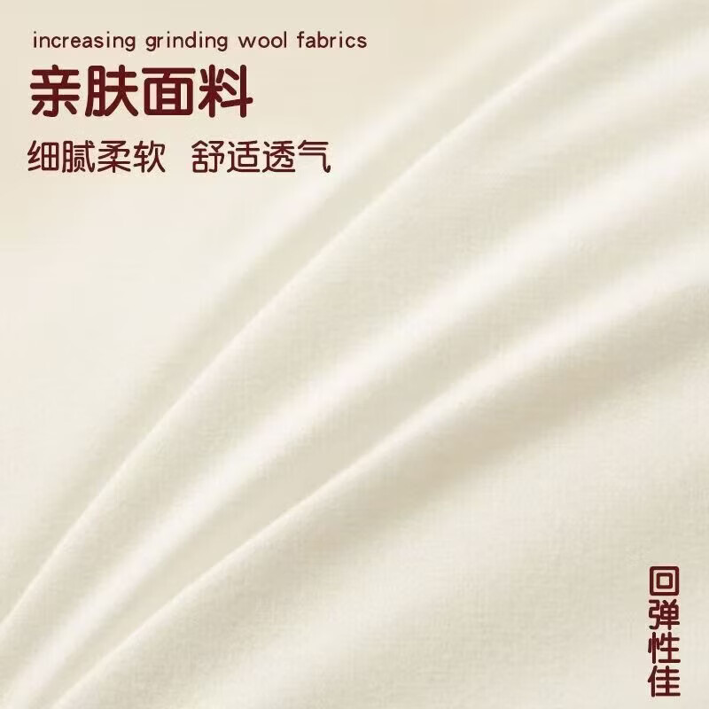 A类超压舒弹大豆护颈枕柔软透气零压深睡颈椎枕成人家用枕头枕芯 单边MM 单只 中枕 单只装
