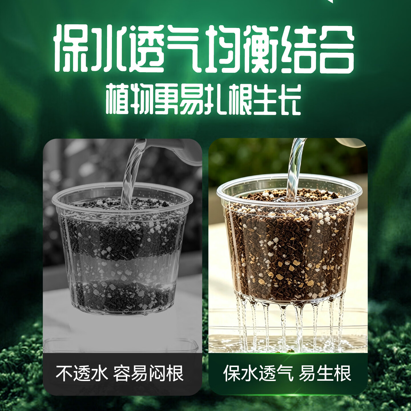 花丁园艺营养土 通用型养花种菜种植土 家庭盆栽绿植花土 [通用型]园艺营养土40L