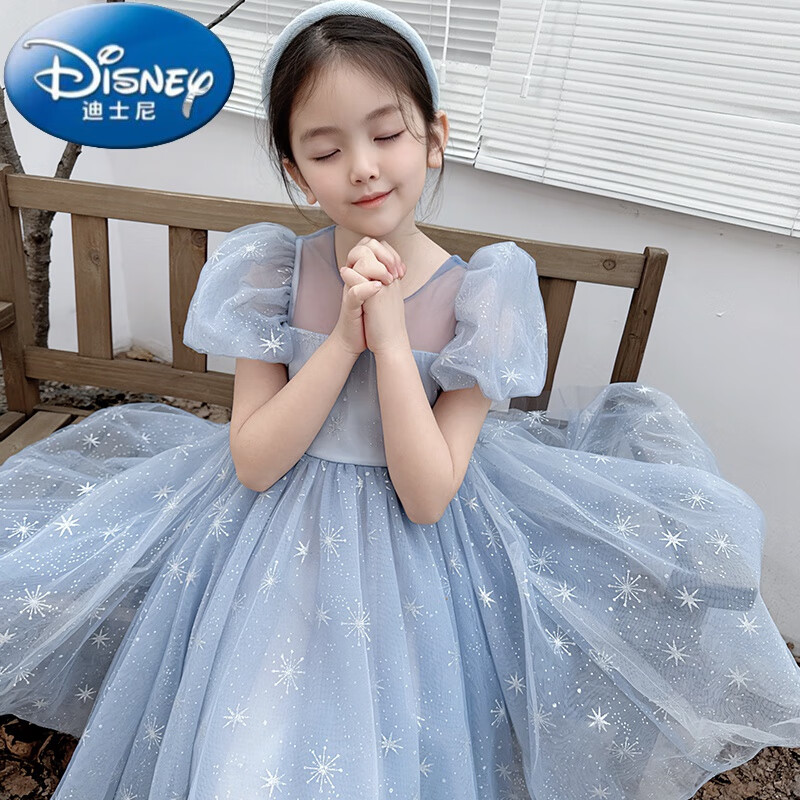迪士尼（Disney）2024夏季新款女童艾莎公主雪花刺绣网纱连衣裙大裙摆公主爱莎长裙 冰雪爱莎公主裙含发箍 120cm