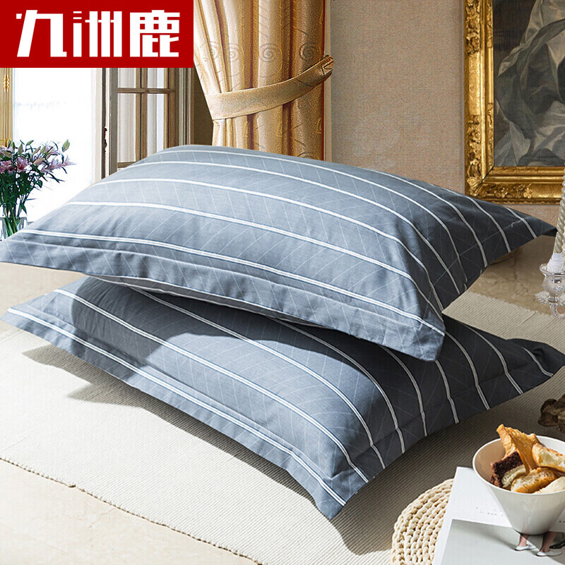 九洲鹿家纺 全棉枕套 高支高密斜纹枕头套枕芯套 悠闲时光 一对装(2个) 48x74cm属于什么档次？