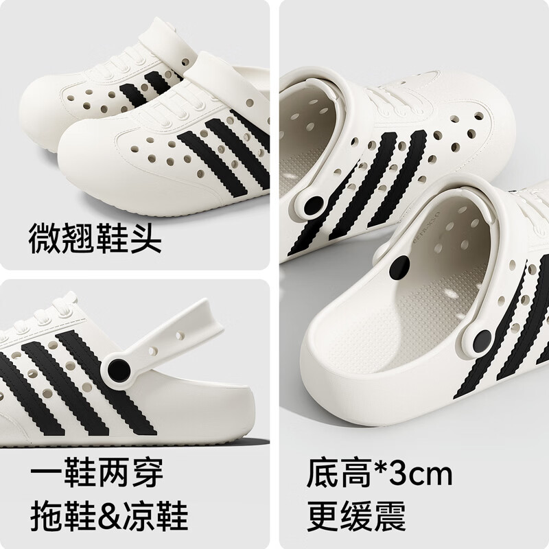 安尚芬踩屎感洞洞鞋男款2026新款夏季外穿开车厚底防滑博肯包头凉拖鞋女 黑色【顺丰速运极速发货】 38 -39【内长24cm】