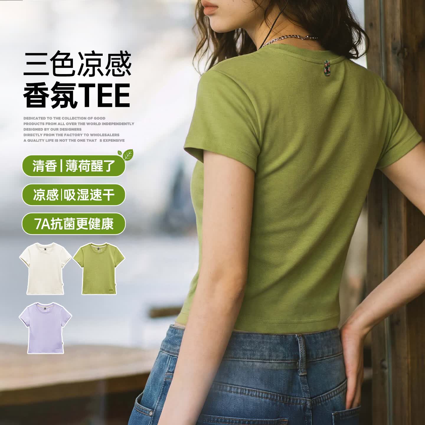 马登女装美高薄荷醒了正肩修身天丝莱赛尔短袖运动速干凉感T恤上衣女 丁香紫色 【2026新款/圆领吸湿排汗冰丝7A抗菌健身短袖t恤女秋】 XL （120-130斤卡码拍大）