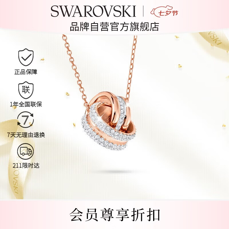 2021520送什么?女朋友朋友圈才能各种羡慕嫉妒恨！！---轻奢版