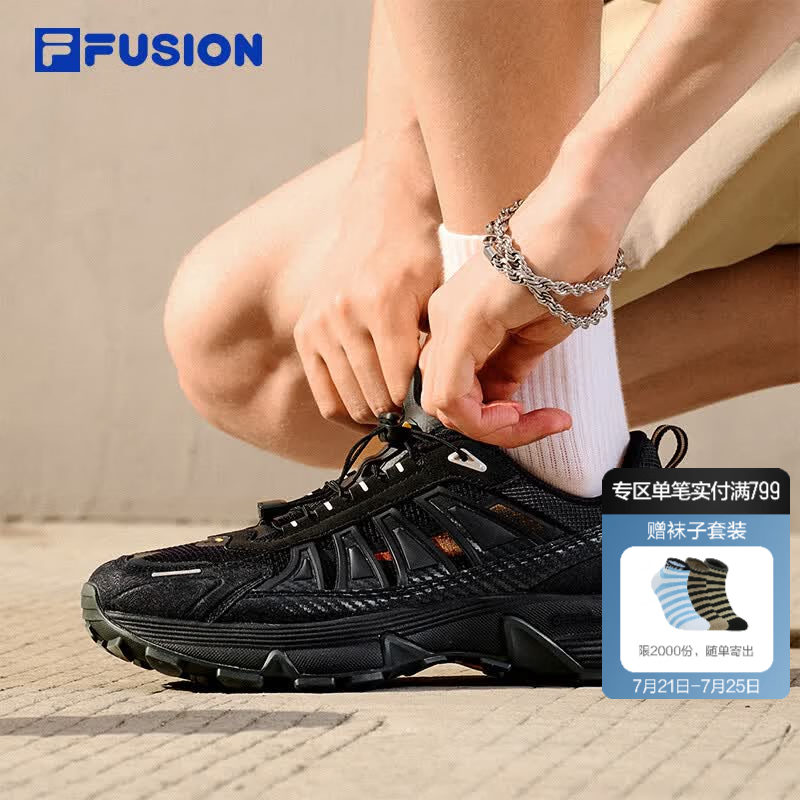 FILA FUSION斐乐潮牌男鞋COMO Y户外登山鞋2026秋季新款跑步鞋运动鞋 骏马黑/明灿黄-BC 42.5