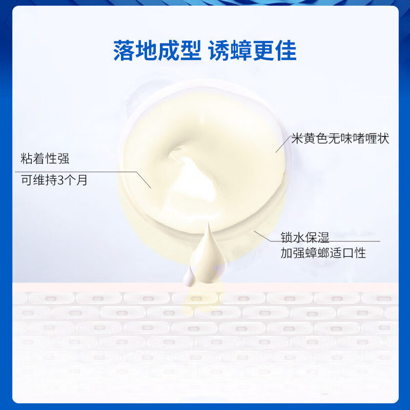 拜乐(Biokiller)蟑螂药饵盒蟑螂屋杀蟑饵剂全窝室内端大小蟑螂诱饵盒热门商品 杀蟑饵剂5g饵剂 【1支装】