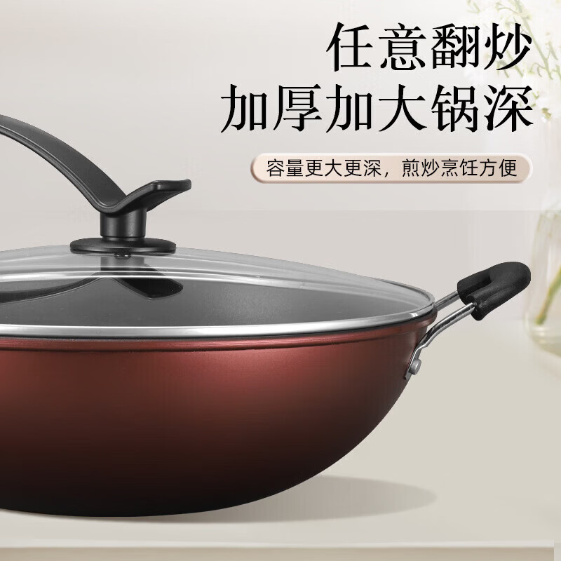【工厂直发】新款简约不粘钻石炒锅现代电磁燃气炉通用炒锅精铁材 无耳不带锅盖- 34cm .