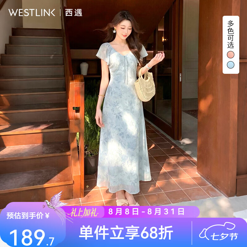 西遇（Westlink）晕染碎花连衣裙女2026夏季新款V领系带小飞袖收腰度假风长裙 蓝色 L (165)