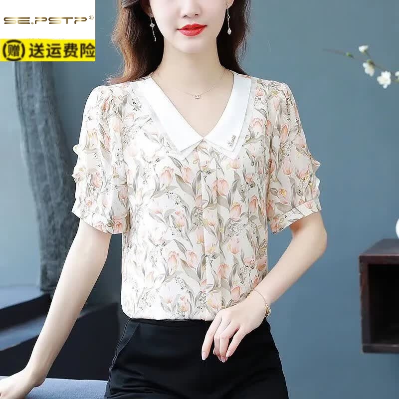 夏典素订女王(SE.PSTP)雪纺小衫女2025新款夏季洋气质显瘦时尚碎花短袖娃娃领上衣 绿色大花朵 2XL 120-130斤