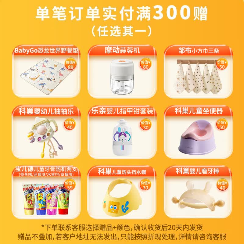 迪辅乐dipro小安比宝婴新生儿益生菌滴剂婴儿0-3个月肠胀气宝宝肠胃养护 【冰袋冷藏发货】小安比宝 10mg*1瓶 10ml/瓶