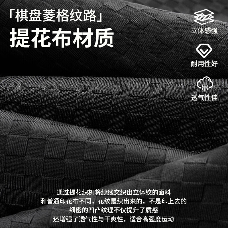 维动驰风运动裤男垂顺抗皱休闲裤夏季透气吸汗宽松短裤百搭潮流四分裤 白色 S
