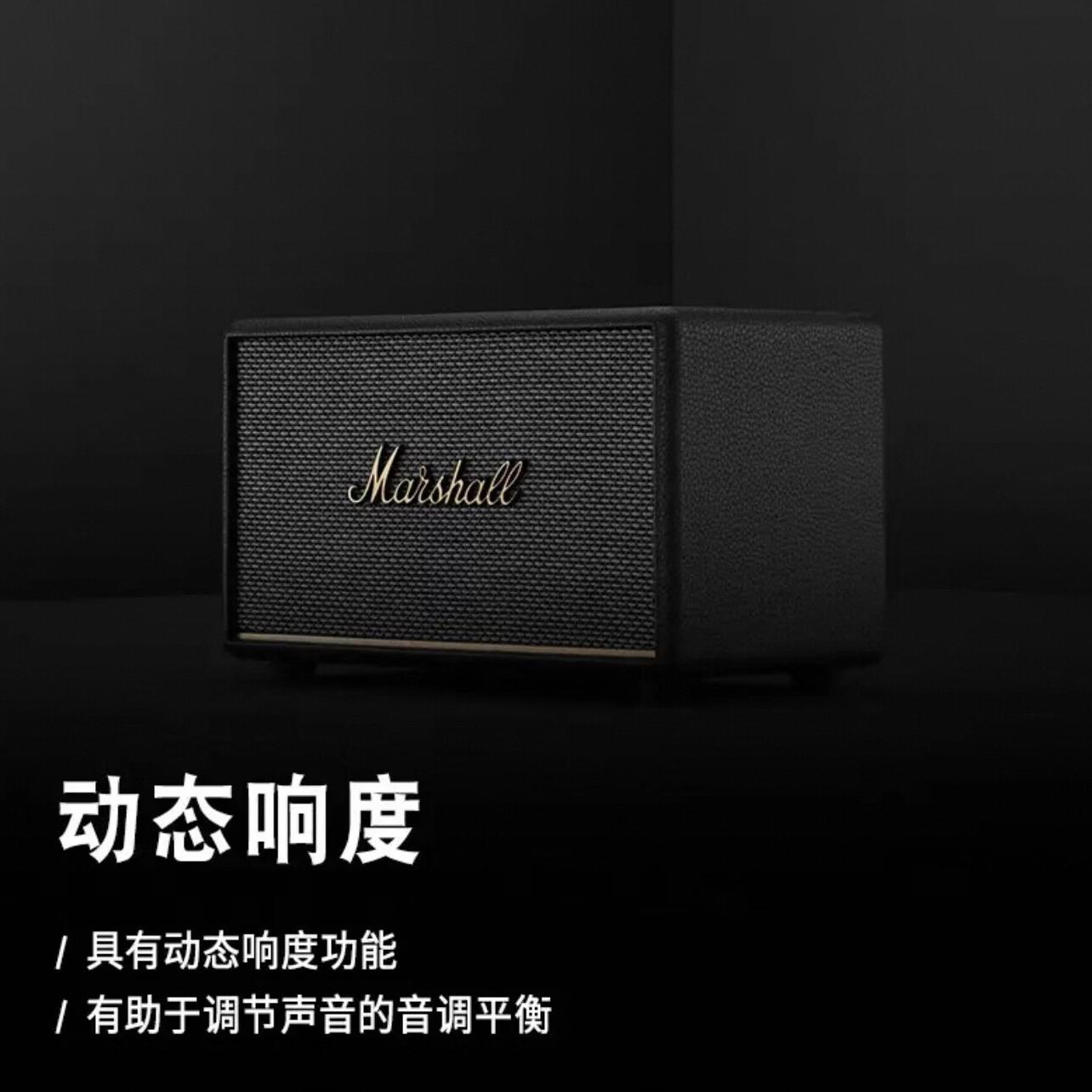 马歇尔ACTON Ⅲ 第3代家用无线蓝牙音箱摇滚重低音客厅音箱复古音箱 礼物 海外版 acton3棕色 原装进口