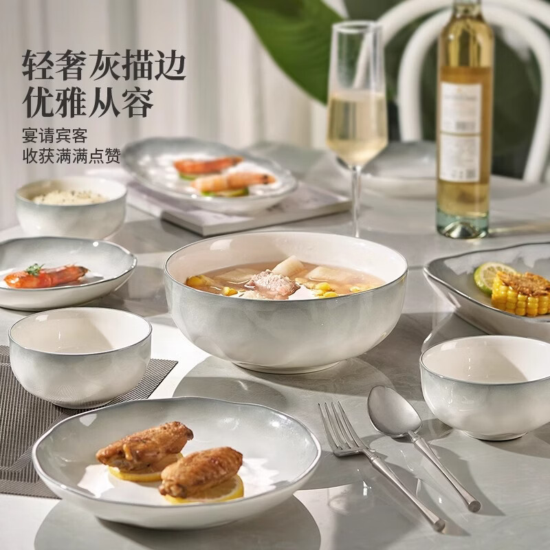 匠花语釉下彩简约碗盘餐具家用餐具整套 碗盘碗碟碗筷套装搬家送礼乔迁 【京东物流次日达】6人食汤碗26件套礼盒装