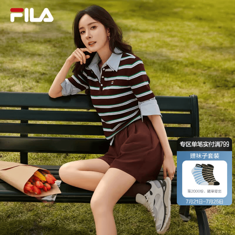 FILA 斐乐杨幂同款女子装裤2026秋季新款简约时尚休闲裤短裤三分裤 樱桃酒红-WI M 165/66A/M