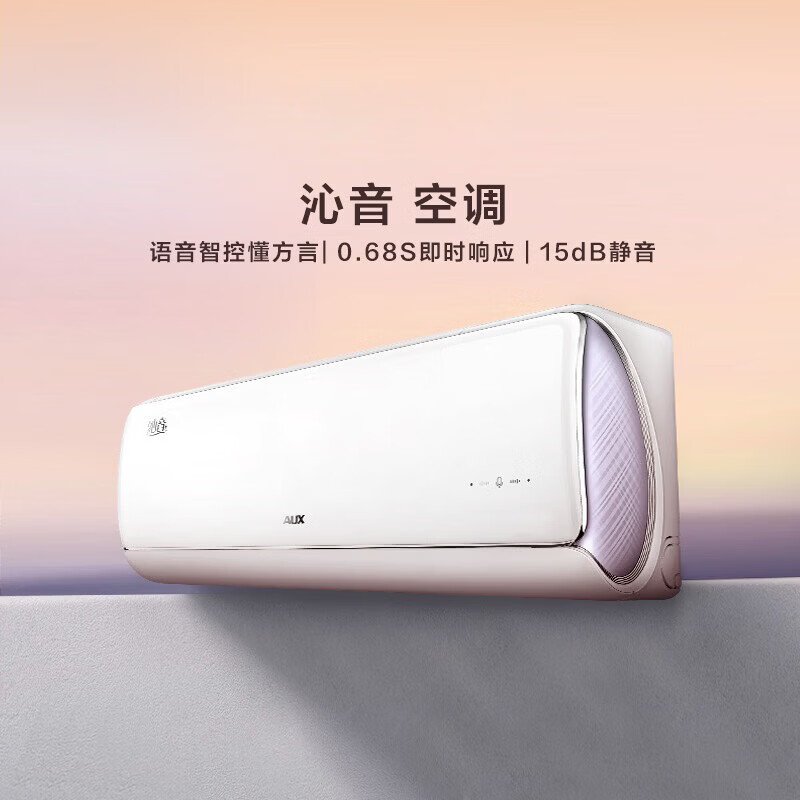 图 8