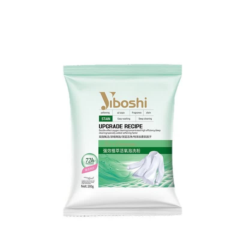 易博士植萃活氧洗衣粉持久留香母婴适用温和洁净抑菌除螨香氛去渍洗泡粉 植萃活氧洗衣粉【200g*4袋】温和清洁
