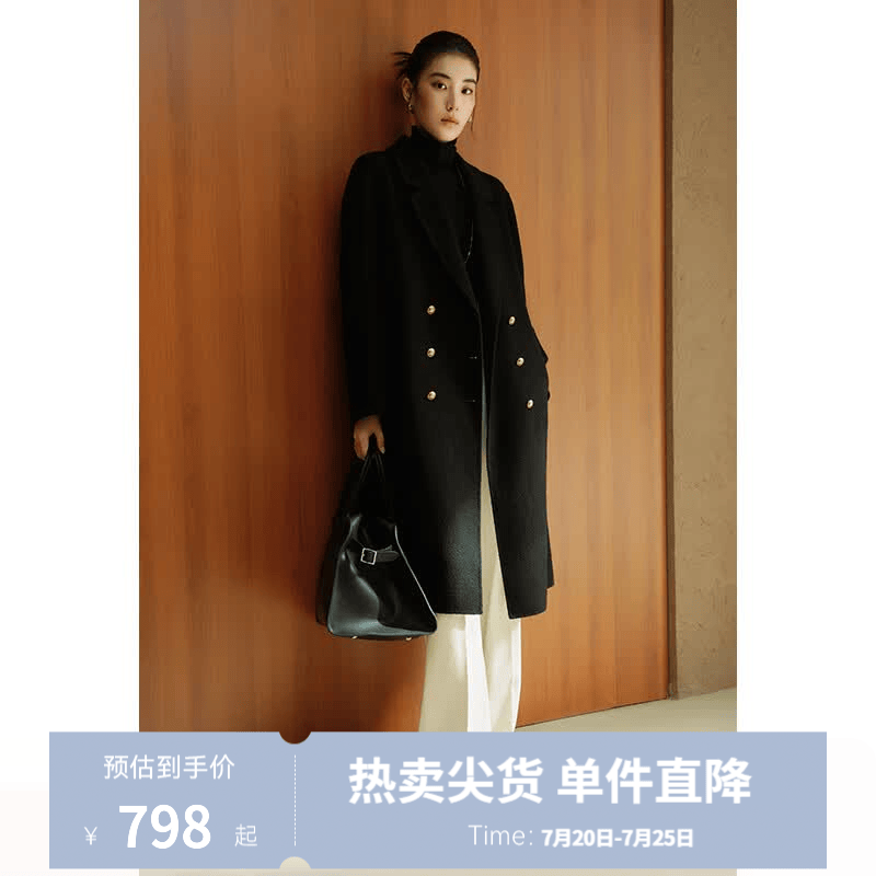 独束大码女装【琥珀大衣】全羊毛呢大衣2024年冬新款质感优雅新复古 静谧黑 L (尺码：2)