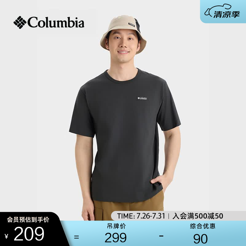 Columbia哥伦比亚户外26春夏新品男子透气圆领运动短袖T恤AE9852 011 鲨鱼黑 2XL (190/104A)
