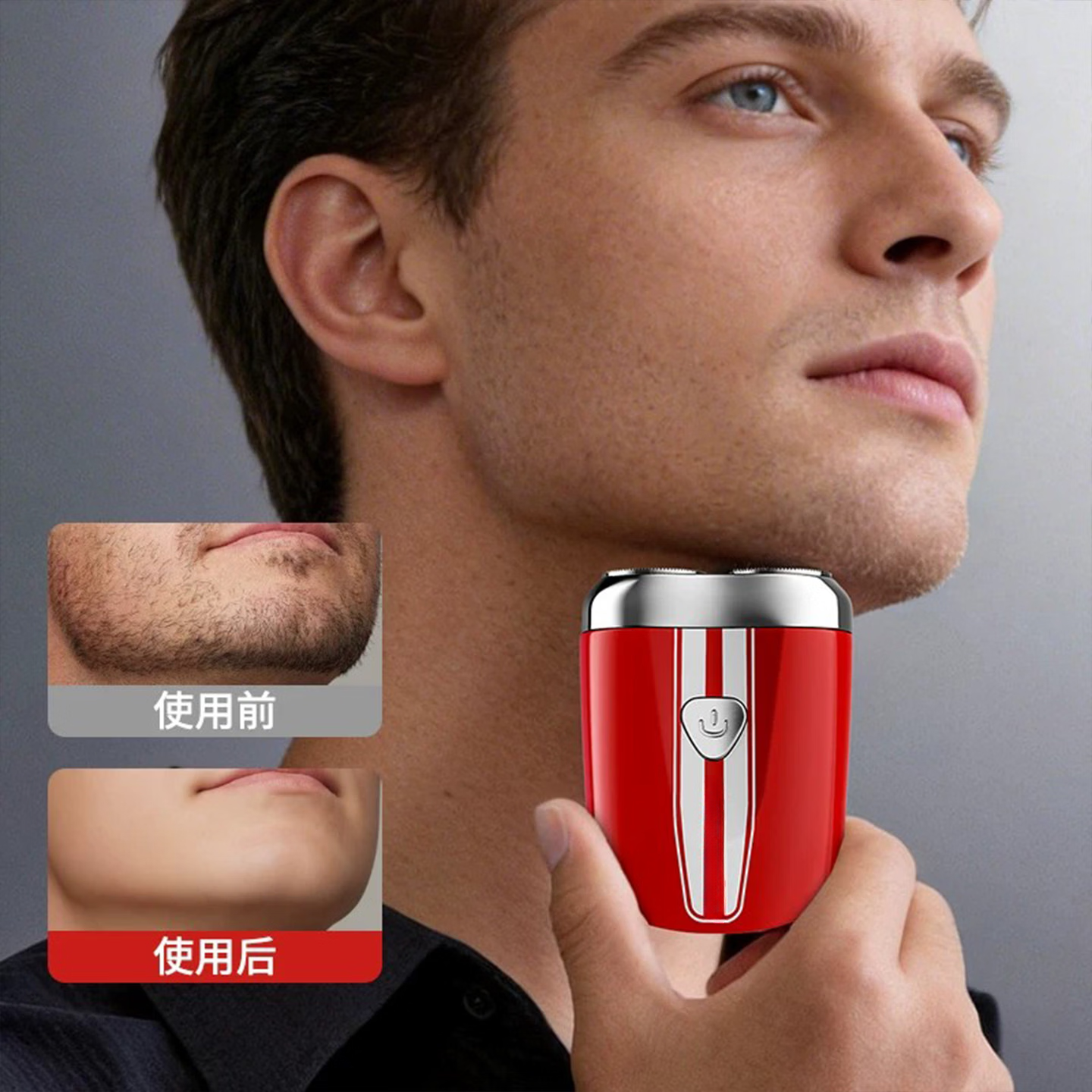 RASW德国电动剃须刀男士2026新款热卖第一电动刮胡刀家用合金机身不留胡渣送男生老公父亲礼物高档实用 【液态银】迷你便携 超强动力 不留黑点 七夕情人节礼物送老公男朋友父亲生日礼物实用