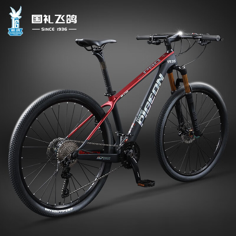 变速油刹线控气压前叉成人男女越野赛车 碳纤维-30速禧玛诺m6000 黑