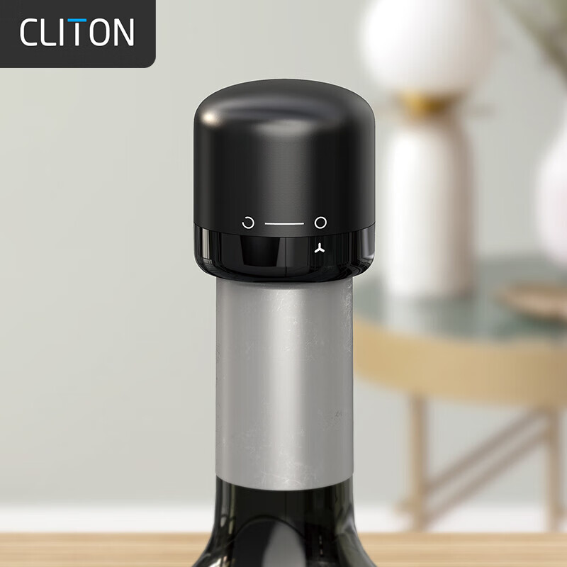 CLITON红酒塞 红酒瓶塞葡萄酒塞真空塞 保鲜密封塞子迷你红酒瓶塞