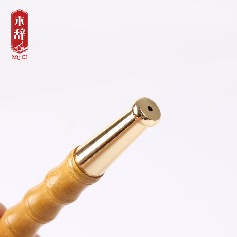 木辞金丝楠木烟嘴过滤器粗细通用烟杆可清洗循环过滤芯型烟嘴木质