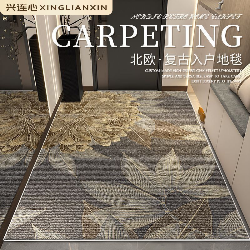 兴连心入户门地垫轻奢高级门口进门玄关门入门垫家用脚垫防滑地毯 圈绒-惊墨 120*120cm【全新升级高端法尔曼绒】