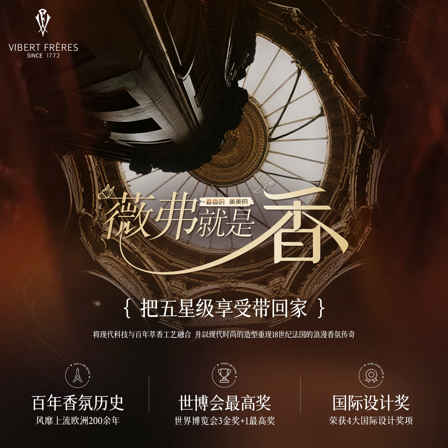 薇弗【去油去屑】黑蜂蜜控油洗发水去屑去油强韧发丝洗护套装 【控油+修护】黑蜂蜜洗发水+蜂蜜发膜