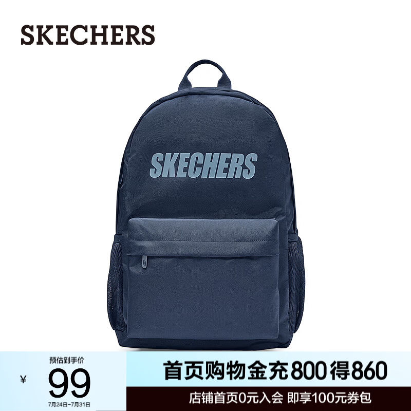 斯凯奇（Skechers）男女同款双肩包时尚大容量通勤书包电脑包运动休闲背包L324U163 藏青色/002Z 均码