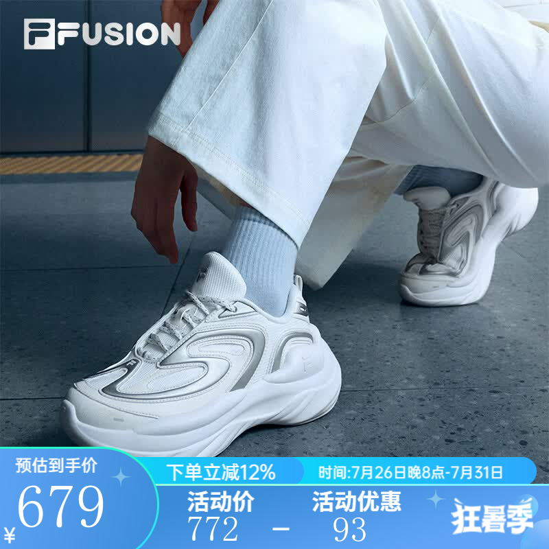FILA FUSION斐乐潮牌女鞋BUZZARD老爹鞋2026秋季新款陨石鞋休闲鞋女 白中白/浅银-BL 35.5