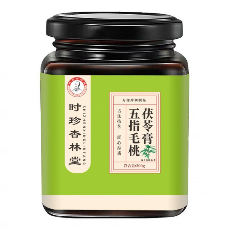 时珍杏林堂枇杷秋梨膏五指毛桃茯苓膏中药膏滋滋补膏清润甘甜多种草本 时珍杏林堂五指毛桃茯苓膏300克 300g*1瓶
