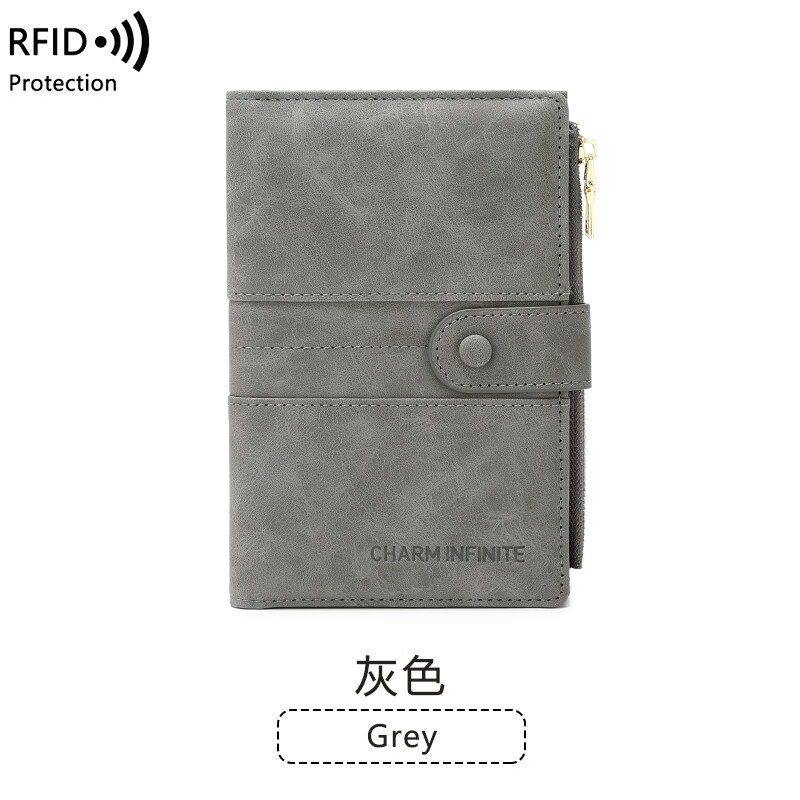RFID防盗护照保护套银包式票证夹日韩风格旅行用 灰色 【防盗刷】 尺寸 17*11*1cm