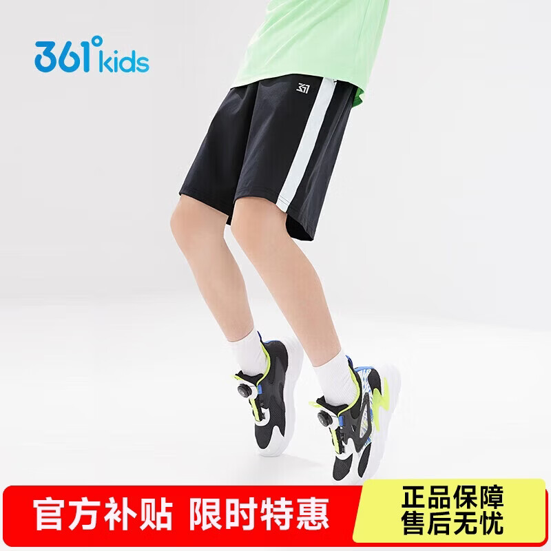 361°361°儿童短裤夏季男童透气运动裤梭织五分裤黑130