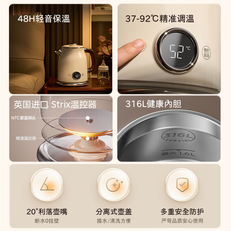 图 4