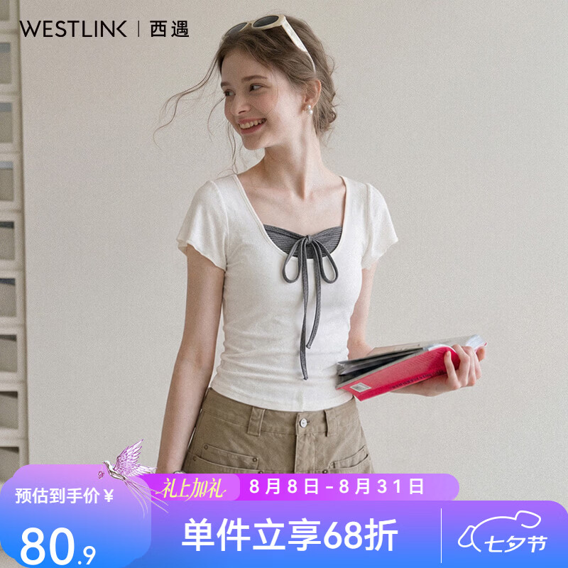 西遇（Westlink）假两件系带U领短袖T恤女2026夏季新款木耳边修身显瘦短款上衣 米白色 M (160)