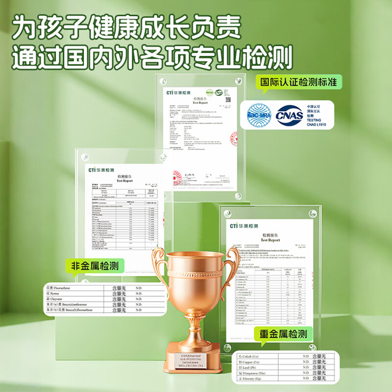 KYM跳绳竹节小学生专用初学考试不打结幼儿园儿童训练减肥初学双轴承 竹节跳绳【初学者快速上手】罗兰紫Z9