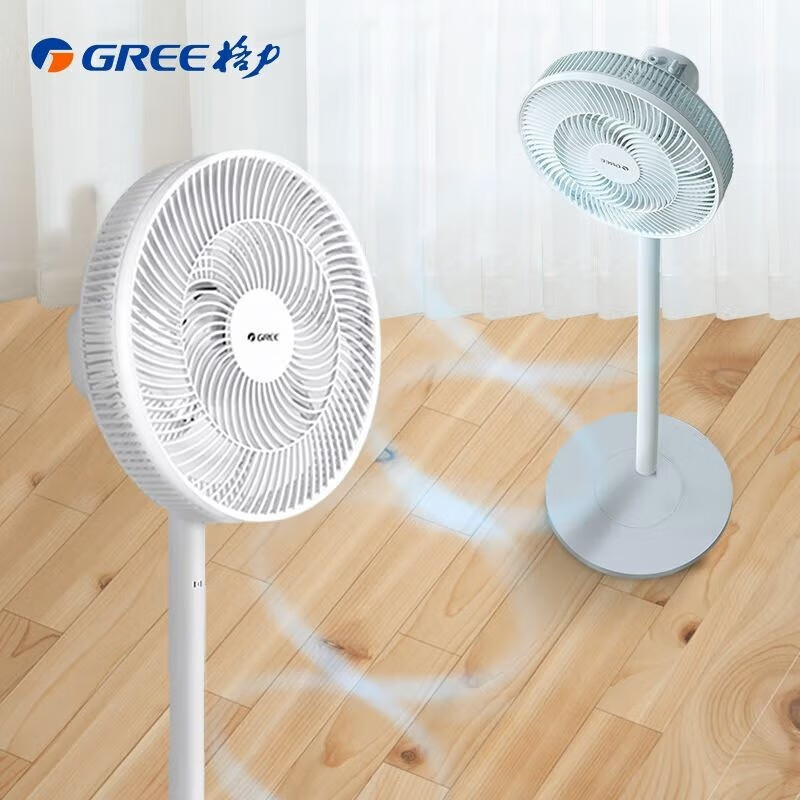 格力(gree)电风扇七叶柔风台地两用落地扇家用客厅卧室立式电扇学生
