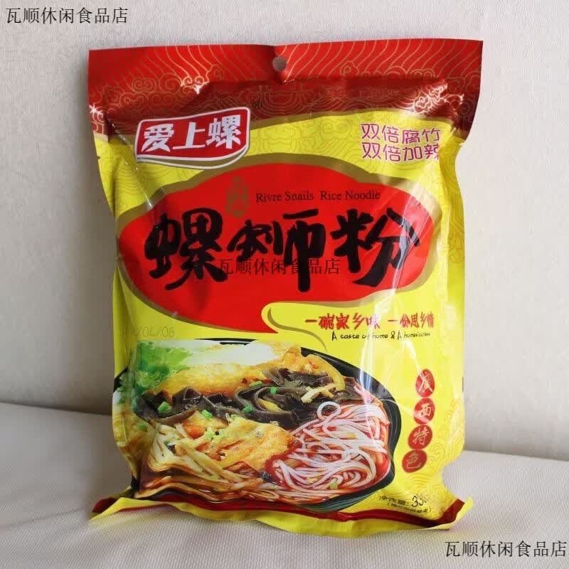 爱上螺螺蛳粉10袋装礼盒整箱广西柳州特产正宗速食原味网红3袋 330克升级版【双倍腐竹加辣】 3袋