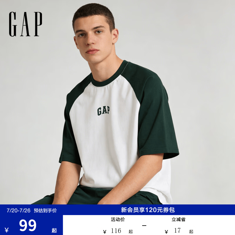 盖璞Gap男女装2026春季款纯棉logo撞色插肩短袖T恤725618 松绿色 M (170/92A) 亚洲尺码【偏大，建议拍小一码】
