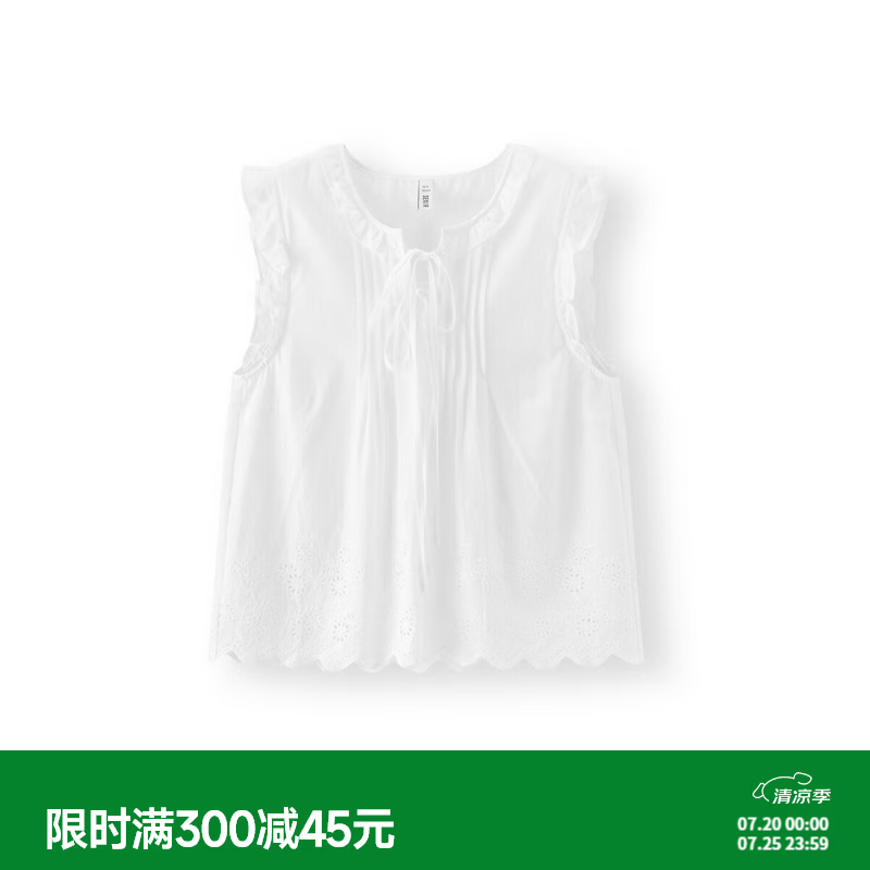 森马（Semir）衬衫女夏短款纯棉绣花蝴蝶结上衣木耳边花边2026新款甜美衬衣 白色调00311 M