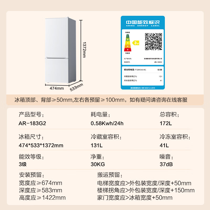 图 9