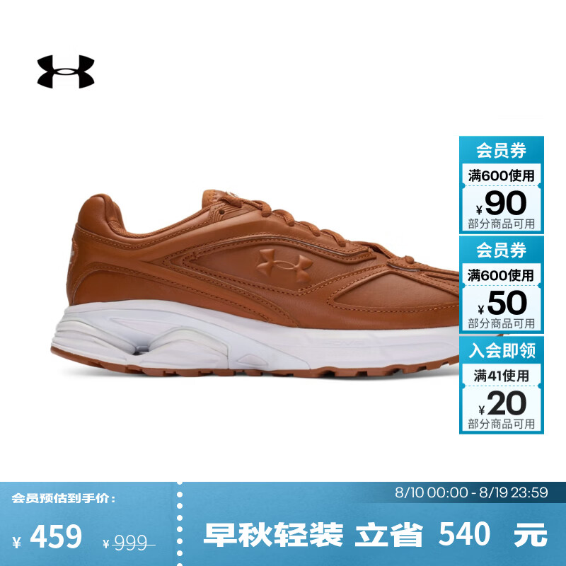 安德玛（Under Armour）男女情侣UA HOVR Apparition GTM缓震运动休闲鞋6007152 皮革棕724 37.5