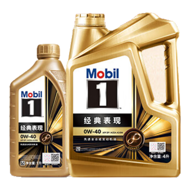   1űο0W-40 SP 5L  30