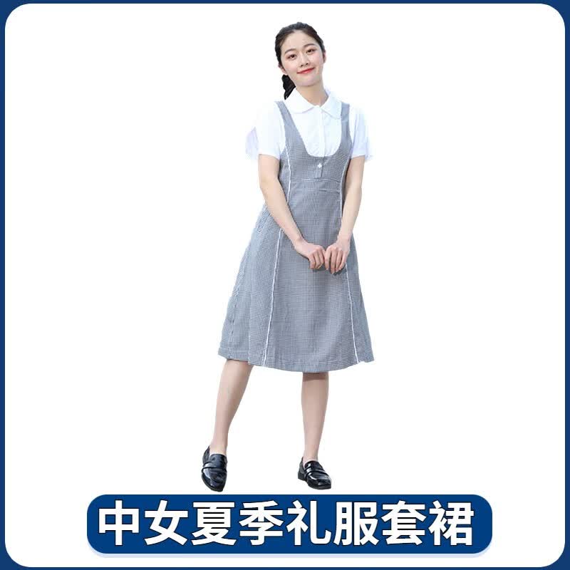 育达深圳校服中学生夏季礼服套装女连衣裙男生短袖衬衫西裤领带学院风 中女夏礼连衣裙 165cm怎么样,好用不?