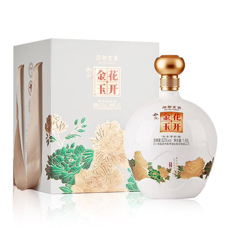 叙府花开金玉 五粮浓香型白酒 商务宴请 过节送礼礼盒酒 送父亲送长辈 52度 1680mL 1坛 礼盒装