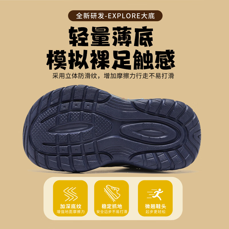 汪汪队立大功汪汪队新款儿童运动鞋软底防滑宝宝跑步鞋透气网面学步鞋休闲童鞋 蓝色阿奇 升级款 25