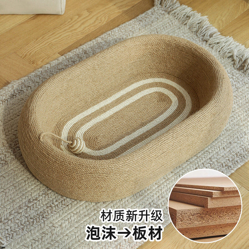 梵都宠舍猫窝猫抓板一体猫抓盆耐抓耐磨不掉屑四季通用猫爪板宠物猫咪磨爪 【2.0深陷全麻】61cm 猫抓盆丨猫抓板猫窝一体