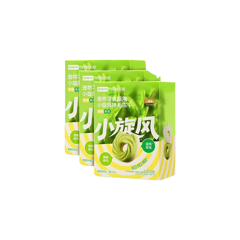 网易严选 小旋风排毛冻干 排毛固毛 鸡肉零食营养丰富  40g*6袋